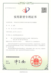 香港十二生肖买马网站