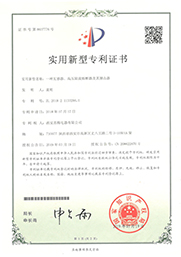香港十二生肖买马网站