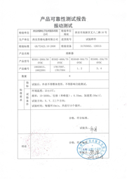 香港十二生肖买马网站