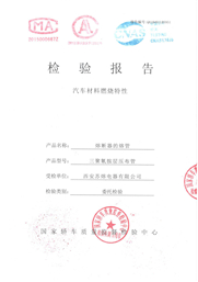 香港十二生肖买马网站